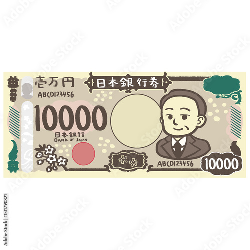 手描きのゆるい10000円札
