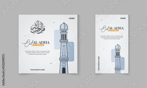 Islamic festival Eid Al Adha social media post and story design template with mosque, star, vector
