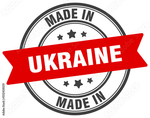 Made in Ukraine round sign. Made in Ukraine stamp.