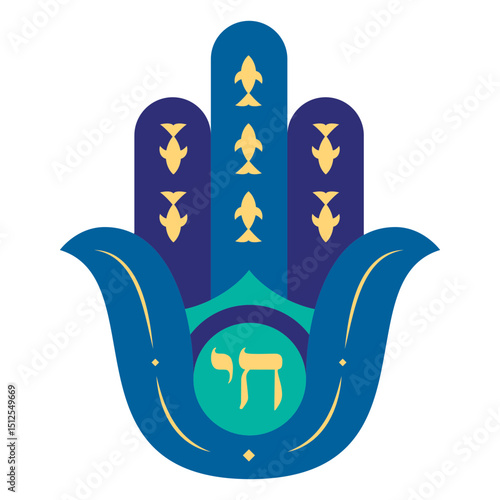 Jewish hamsa hand Chai flat