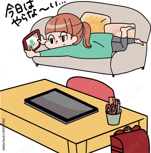全然机に向かわないでゲームしている子供