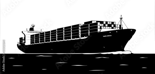 cargo ship, container vessel, ocean freighter, industrial transportation, maritime logistics, large transport, commercial shipping, container stacks, silhouette, minimalist design, vector