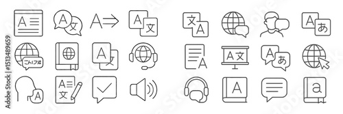 Language learning icons featuring various tools for communication and translation in a digital layout