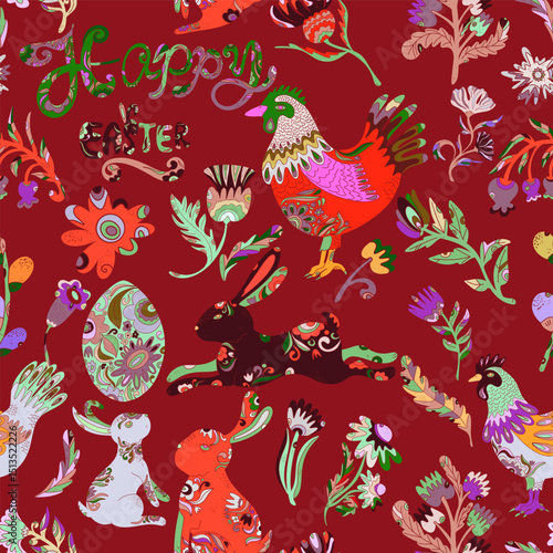 Seamless vector pattern