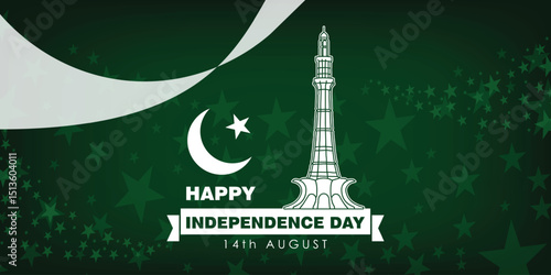 Minar-e-Pakistan, pakistan happy independace day, social media banner with an abstract background