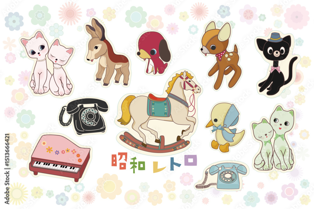 Obraz premium 昔なつかし昭和レトロなぬいぐるみや黒電話