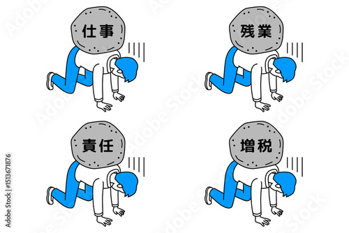 プレッシャーに押しつぶされそうになるカジュアルな男性 セット