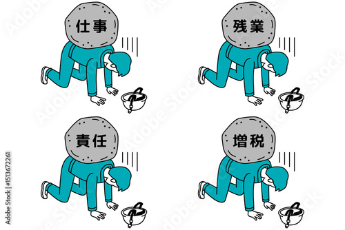 プレッシャーに押しつぶされそうになる作業員の男性 セット