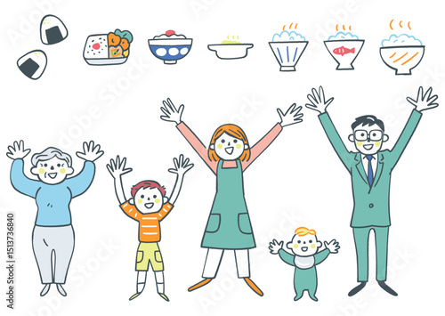 いただきます　おいしいご飯と万歳する家族　セットのストックイラスト素材
