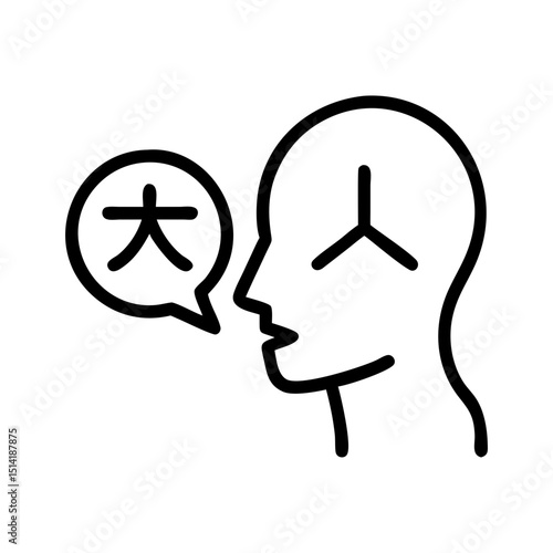 Abstract representation of bilingual communication with speech bubble  