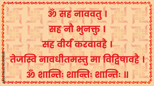 Art wallpaper design Hindus