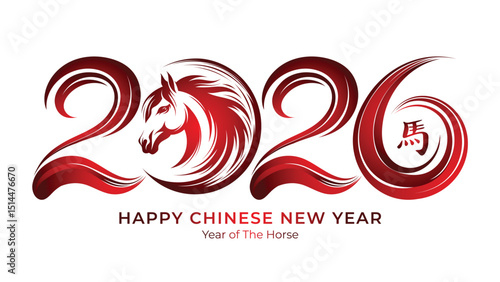 2026 caligraphic number with chinese year of the horse sign vector illustration Translation : Horse