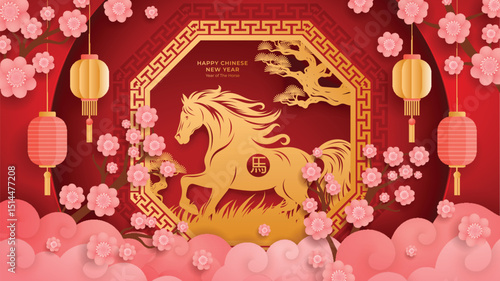 Year of the horse 2026 Background, Chinese New Year banner design. Translation : Horse