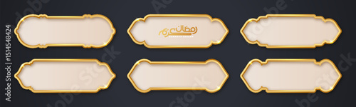 Set of elegant Arabic style golden borders, perfect for framing Islamic titles or text. A refined collection of isolated design elements ideal for Ramadan themed layouts and decorations.