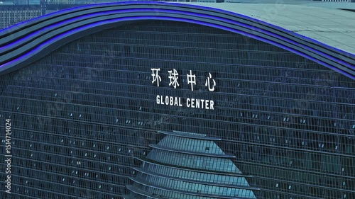 Exploring new century global center in chengdu, sichuan province