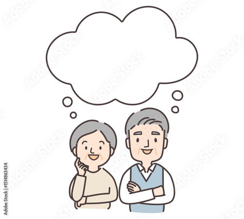 笑顔で考える老夫婦と吹き出しのイラストセット