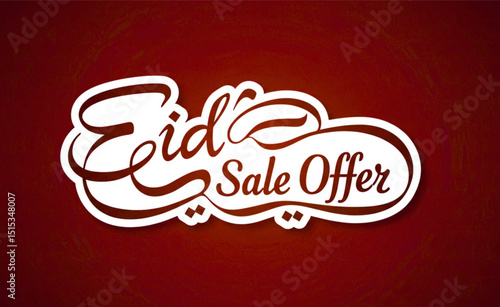 Elegant Eid Sale Offer design perfect for festive branding marketing campaigns promotions and advertising materials creating a stylish and memorable message for your business