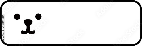 Kids Name Sticker