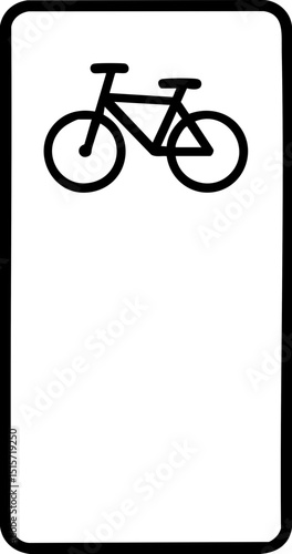 Kids Name Sticker