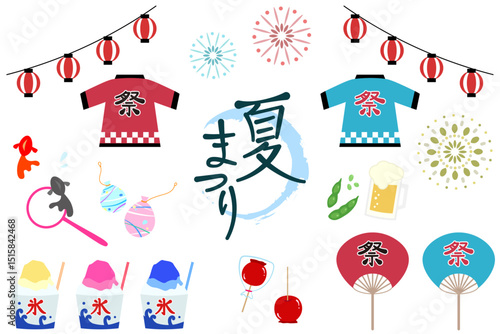 シンプルで可愛い夏祭りのイラスト素材セット