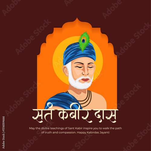 Happy kabirdas jayanti post and greeting card design. Celebrating Birthday of Indian Poet Sant Kabir Das Creative Flyer vector Illustration