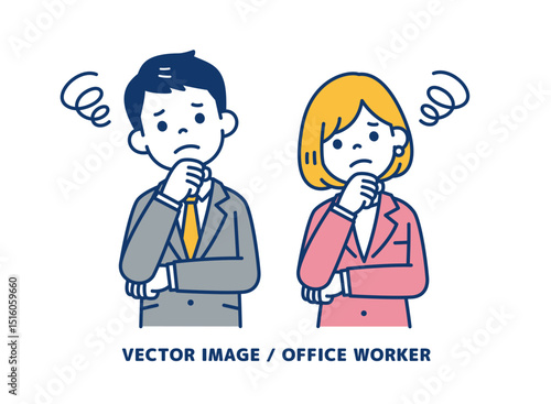 首を傾げて考える、ビジネスマンのシンプルなベクターイラスト素材＿男女セット