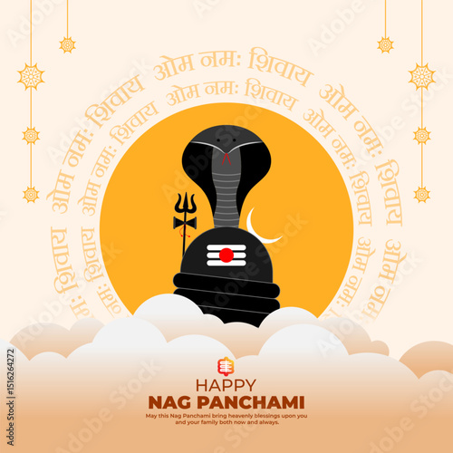 Εκτύπωση καμβά Vector illustration of Happy Nag Panchami social media template