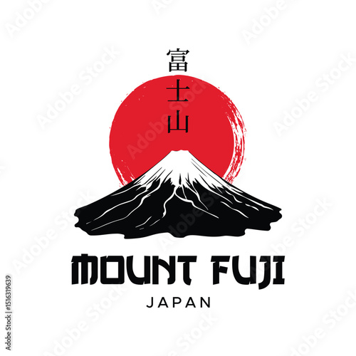 Mount Fuji Japan Red Sun modern style vector illustration logo design for fashion graphics, t-shirts, prints, posters, gifts, stickers