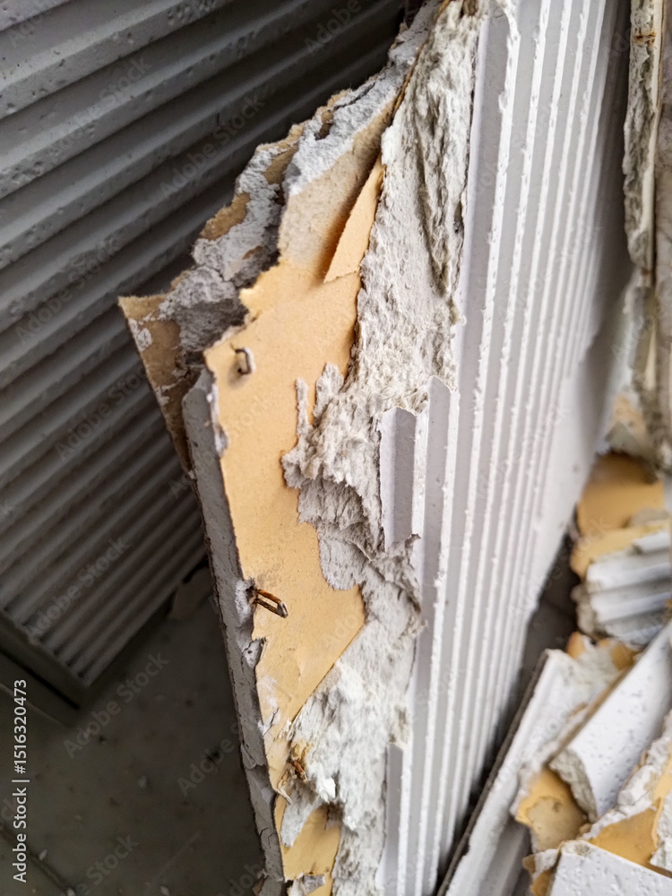 Obraz premium 産業廃棄物 石膏ボード類