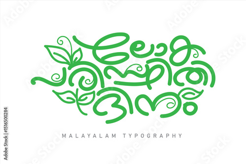 Malayalam calligraphy letter style. Malayalam Typography.