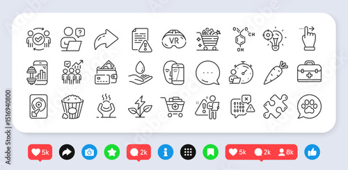 Hdd, Search employee and Carrot line icons pack. Social media: share, comment, like icons. Online question, Fitness app, Approved teamwork web icon. Face biometrics, Puzzle, Timer pictogram. Vector