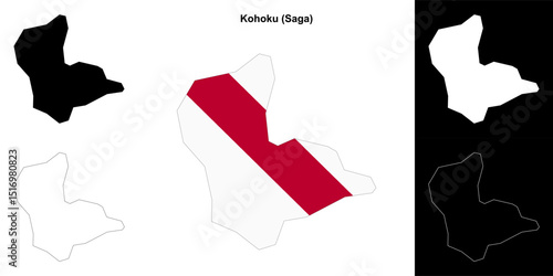 Kohoku (Saga) outline map set