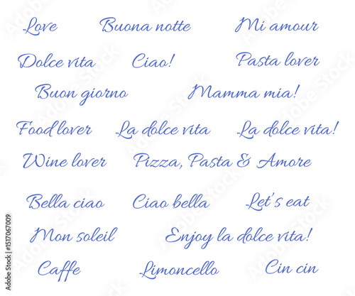 Dolce vita hand drawn lettering set. Vector mediterranean lettering set of dolce vita, love, buena notte, ciao. Hand drawn quotes isolated on white background.