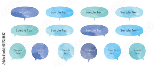 水彩　青　水色　寒色系　吹き出し　セット　ベクター