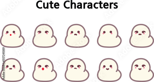 A set of soft blob characters with various cute facial expressions