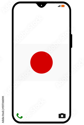 Japan flag on a smartphone display - vertically Free Download Japan flag on a smartphone display - vertically - GFXLoad