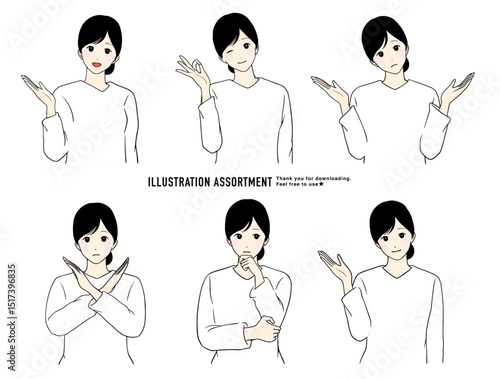 女性・女の子のイラスト素材セット