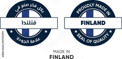 Made in Finland. Premium labels English and Arabic, stickers, pointer, badge and symbol of Finland flag icon. Collection vector illustration