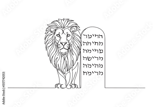 Elegant lion of judah one-line drawing showcasing minimalist des
