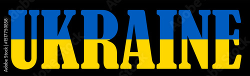 Emblem banner state Ukraine flag national symbol vector illustration isolated. Patriotic sign of state in Europe. Travel and trip souvenir Ukraine sticker for tourists. T shirt print.