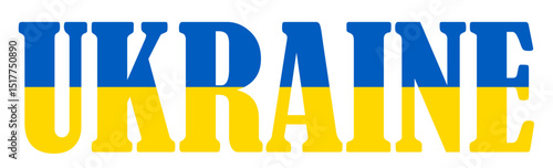 Emblem banner state Ukraine flag national symbol vector illustration isolated. Patriotic sign of state in Europe. Travel and trip souvenir Ukraine sticker for tourists. T shirt print.