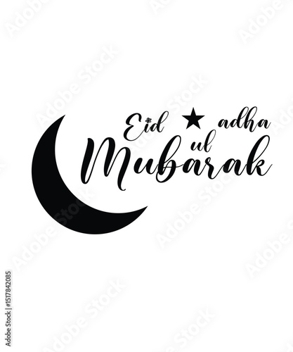 Eid ul adha typography and lettering colorful design with stars and moon, Eid adha mubarak greeting logo, Eid ul adha mubarak logo