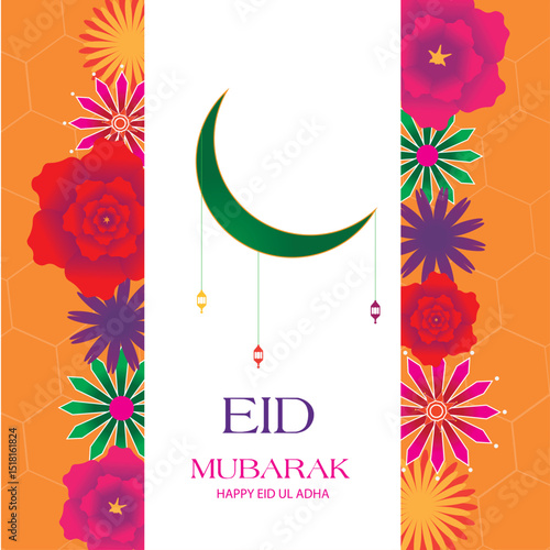 eid ul adha
