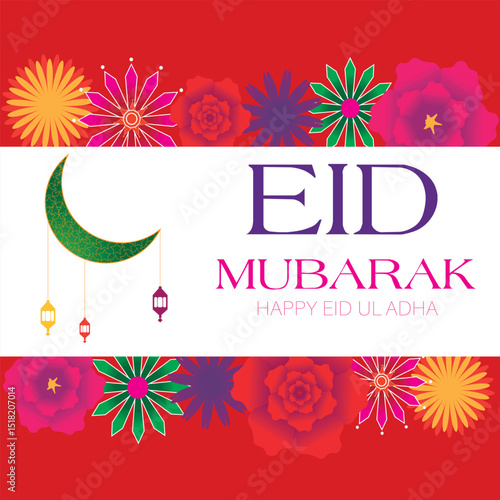 eid ul adha 