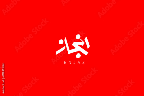 arabic calligraphy logo design