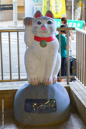 Tokyo, Japan - Sep 30 2024,...