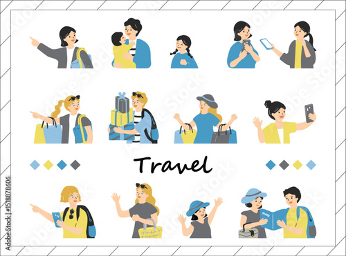 旅行を楽しむ人達