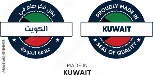 Made in Kuwait. Premium labels English and Arabic, stickers, pointer, badge and symbol of Kuwait flag icon. Collection vector illustration