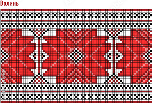 Ukrainian embroidery pattern, Volyn region, traditional vyshyvanka vector, Ukrainian regional shirt series, Україна, вишиванка, Волинська вишиванка