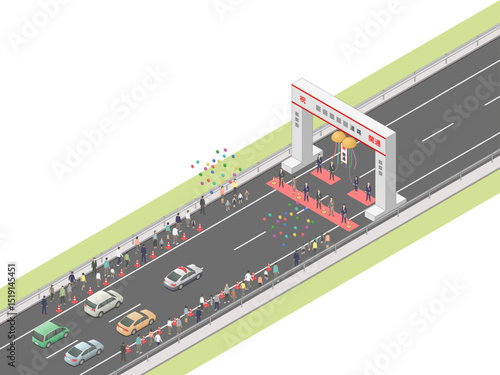 アイソメトリック図法で描いた道路の開通式のイメージ / Road opening ceremony. Isometric illustration